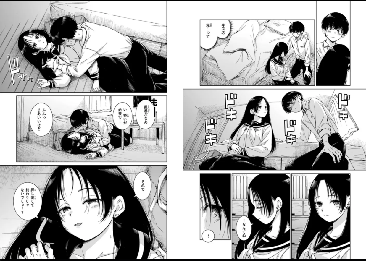 sample3