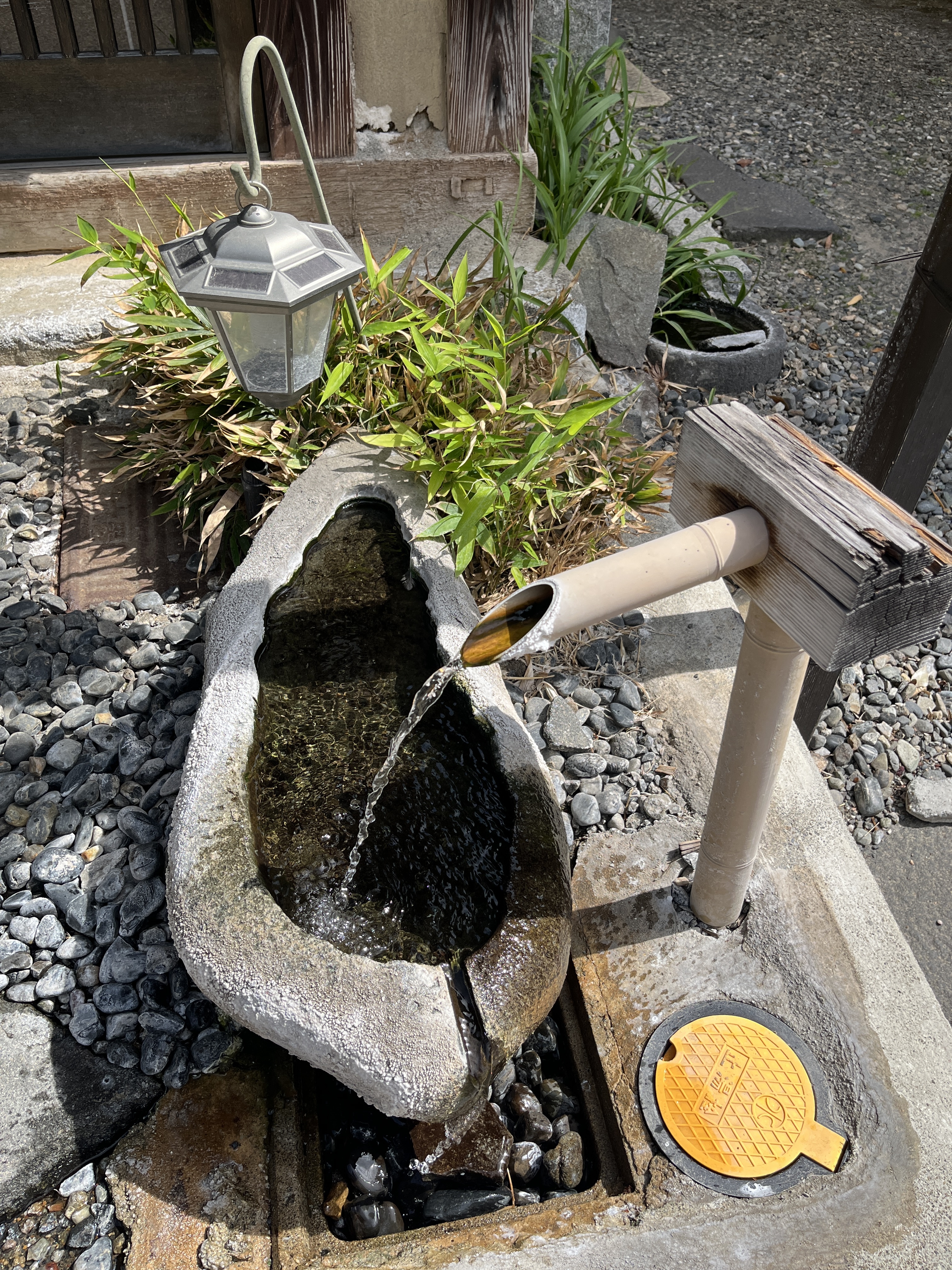 温泉