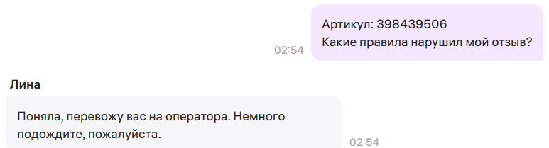 https://i.gyazo.com/3e44e066b23dfd40ae899fc972c7ff64.png