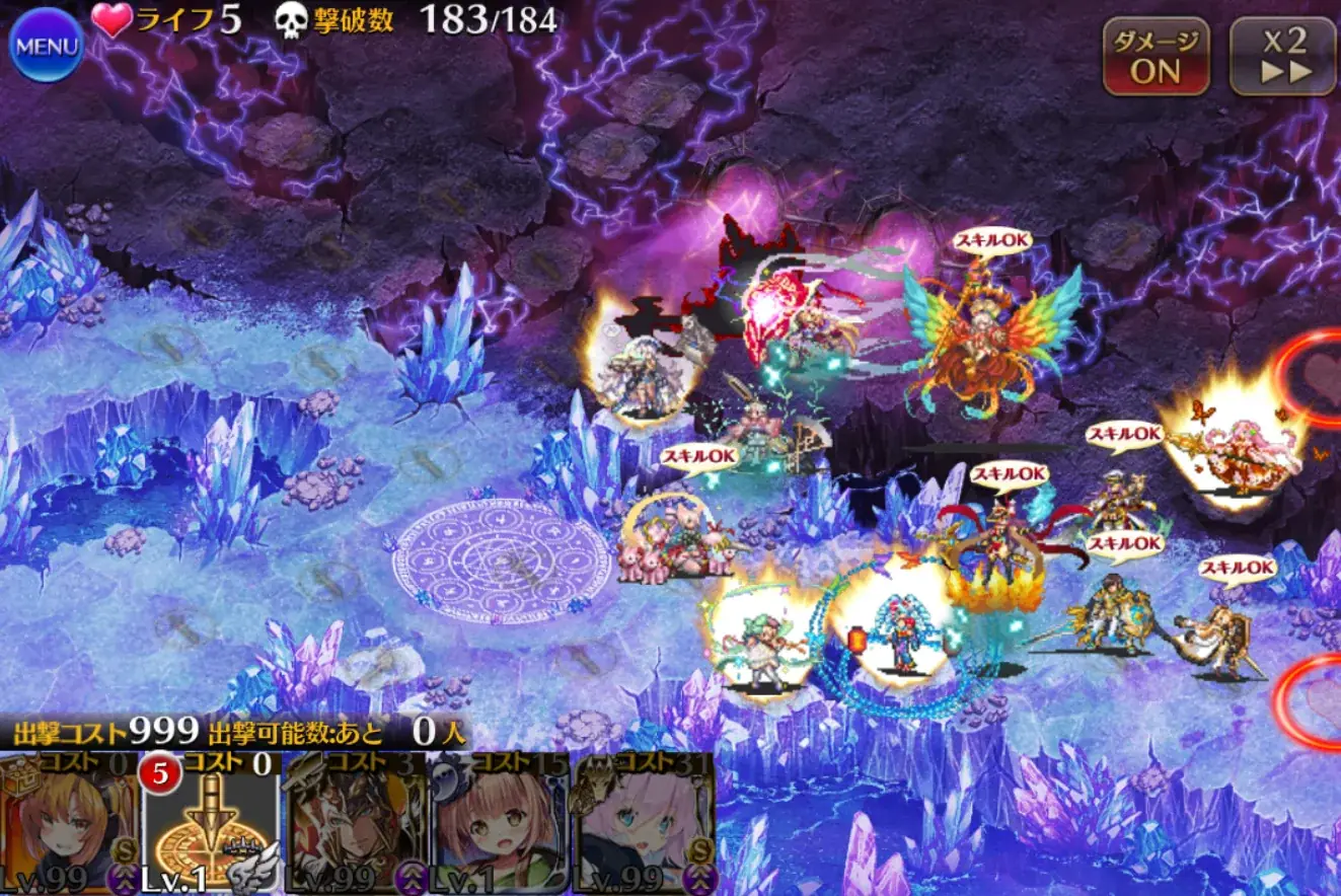 W魔神フールフール＆モラクス攻略！シルヴィア耐久やレダシュカ級など猛者たちの軌跡の参考画像 - わんにゃんランド - アイギス攻略まとめ