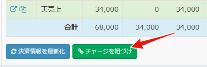 Image from Gyazo