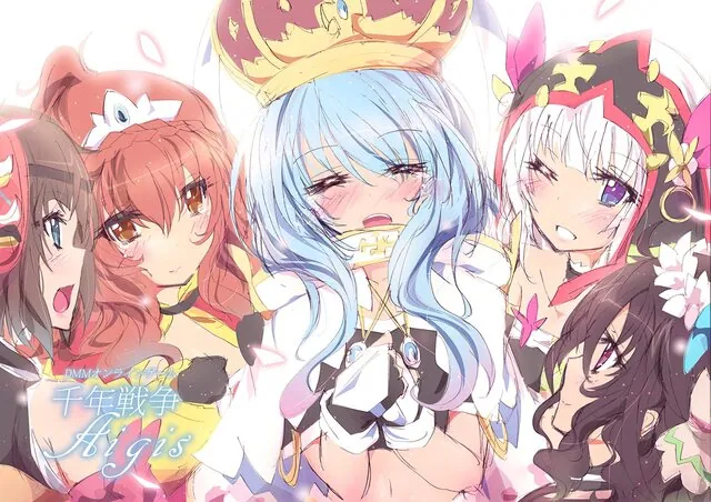 ハーフアニバーサリー告知で新装英傑が判明！？クリッサとディーナに期待大！の参考画像 - わんにゃんランド - アイギス攻略まとめ