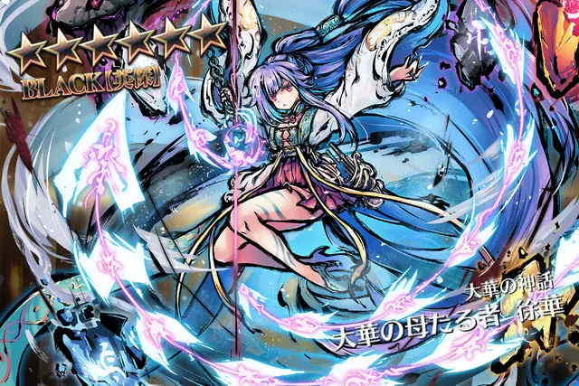 鬼が出るか蛇が出るか、フィネス＆ヴィディアPUガチャ開幕！の参考画像 - わんにゃんランド - アイギス攻略まとめ