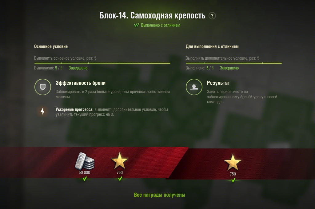 3ecdb5b0694b9e809f30189ee26e0bda.png