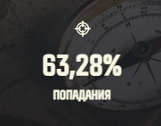 3ed4c2391fbf6e9a6cb8e5cf89e59417.png