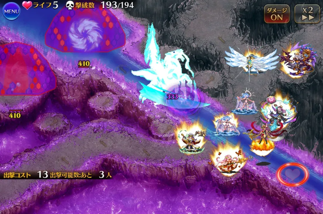 魔神アモン＆キメリエス超越神級が開幕！少人数クリア報告も続々の参考画像 - わんにゃんランド - アイギス攻略まとめ