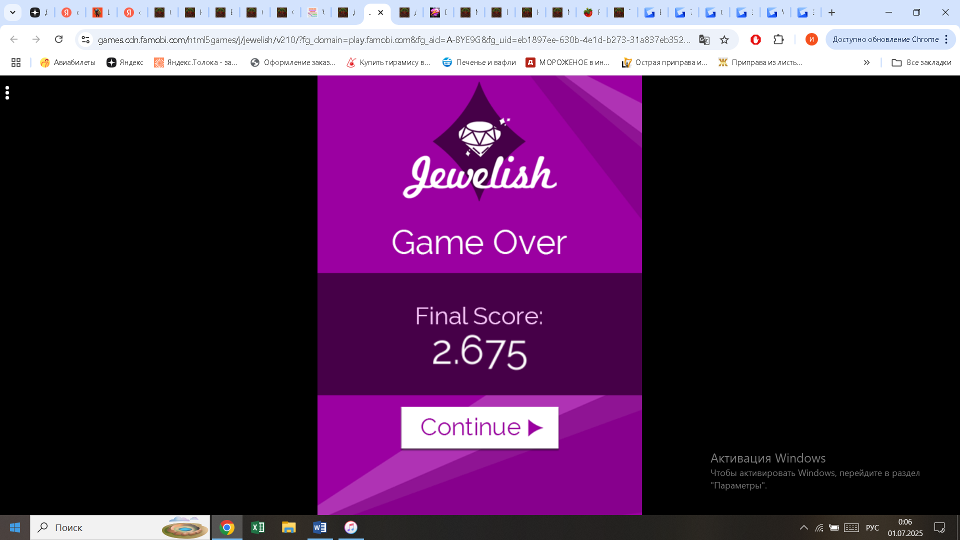 https://i.gyazo.com/3ef3604f3c74bfddd2a7239c232c2af2.png