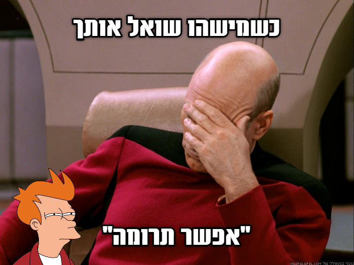 תמונה