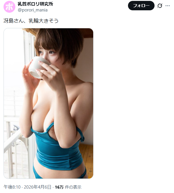 Image from Gyazo