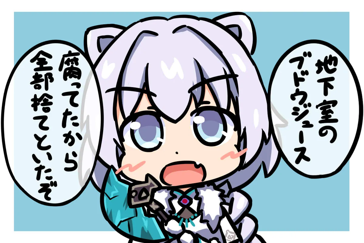 ツイート画像 1