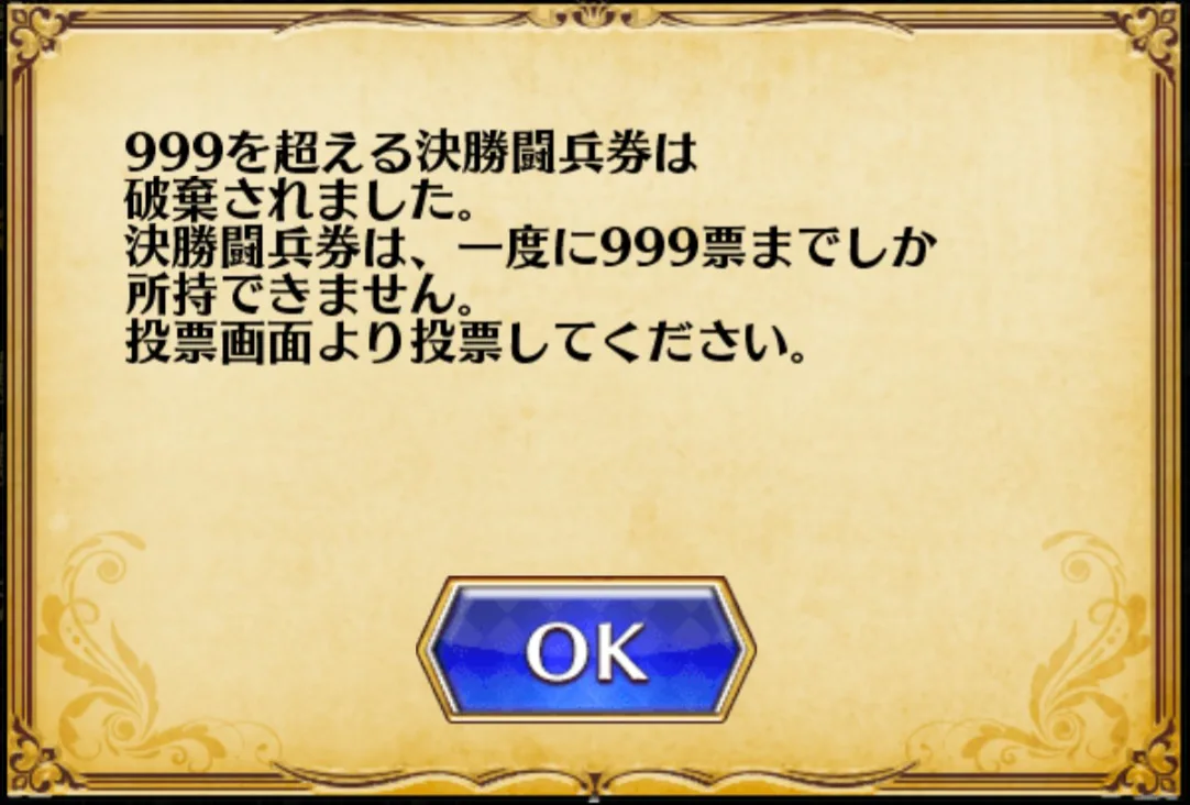 参考画像