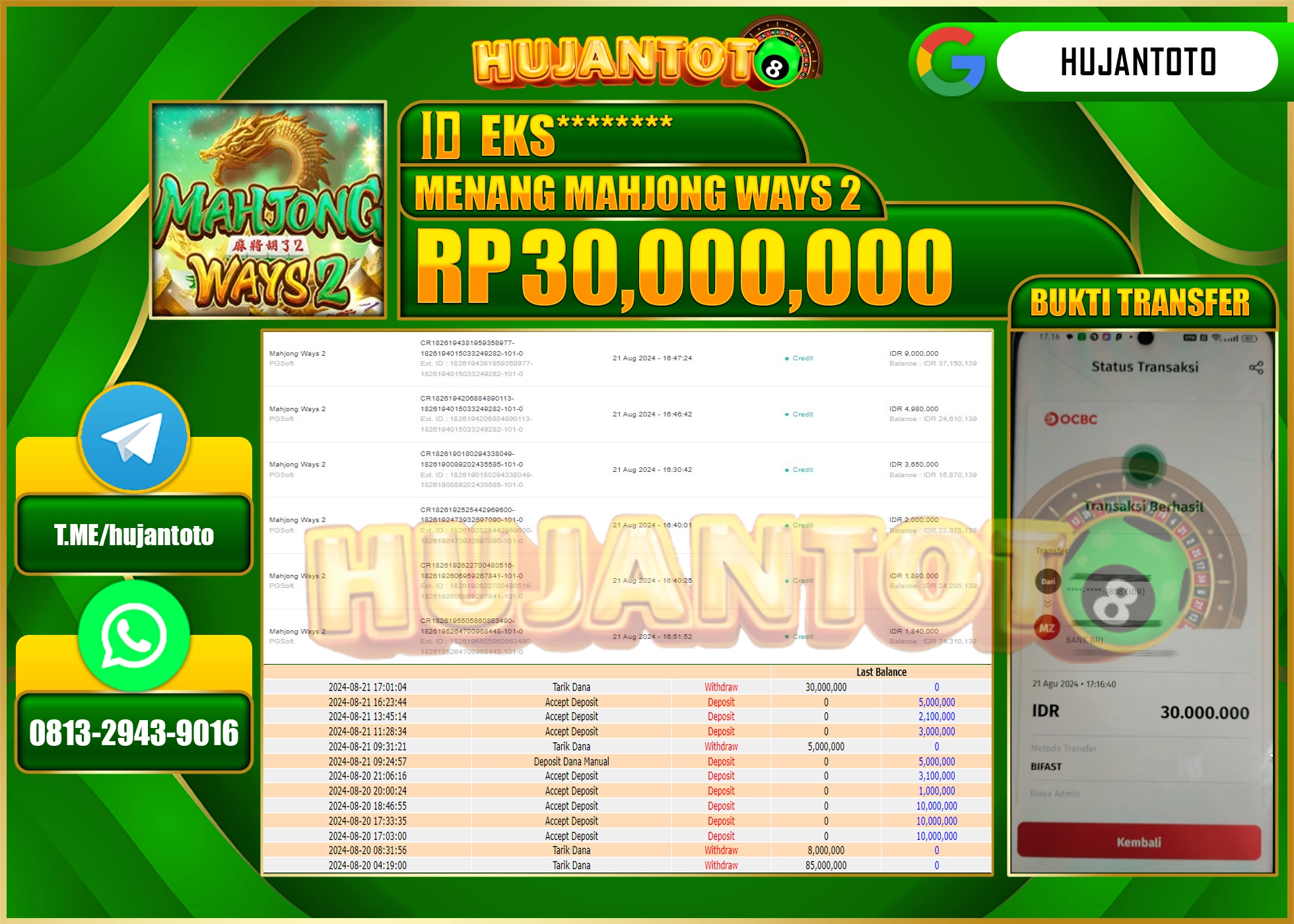 HUJANTOTO MENANG BESAR DI PERMAINAN SLOT MAHJONG WAYS 2 30.000.000 - LUNAS