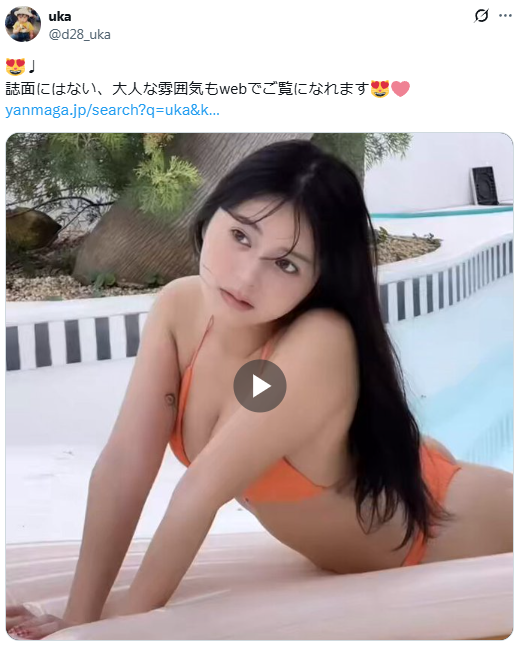 Image from Gyazo