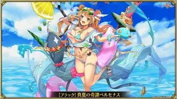 トピック関連画像