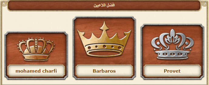 3f7f87038281f505bbd4000b1217bbcb.png