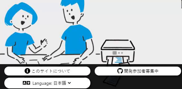 Image from Gyazo