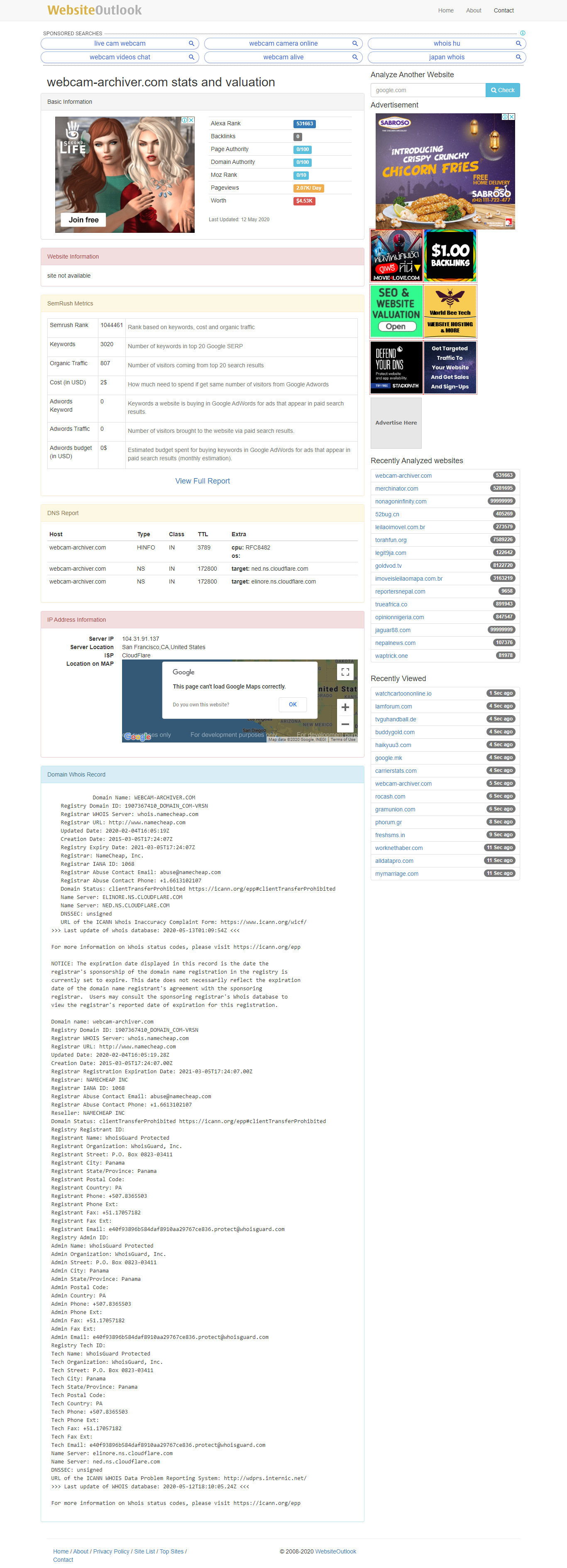 webcam archiver account