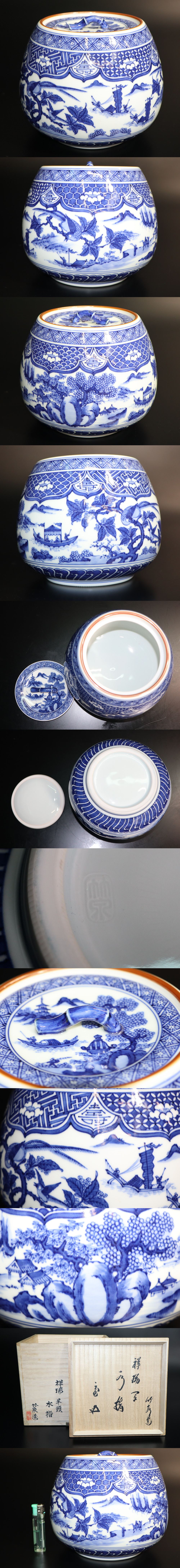 此商品圖像無法被轉載請進入原始網查看