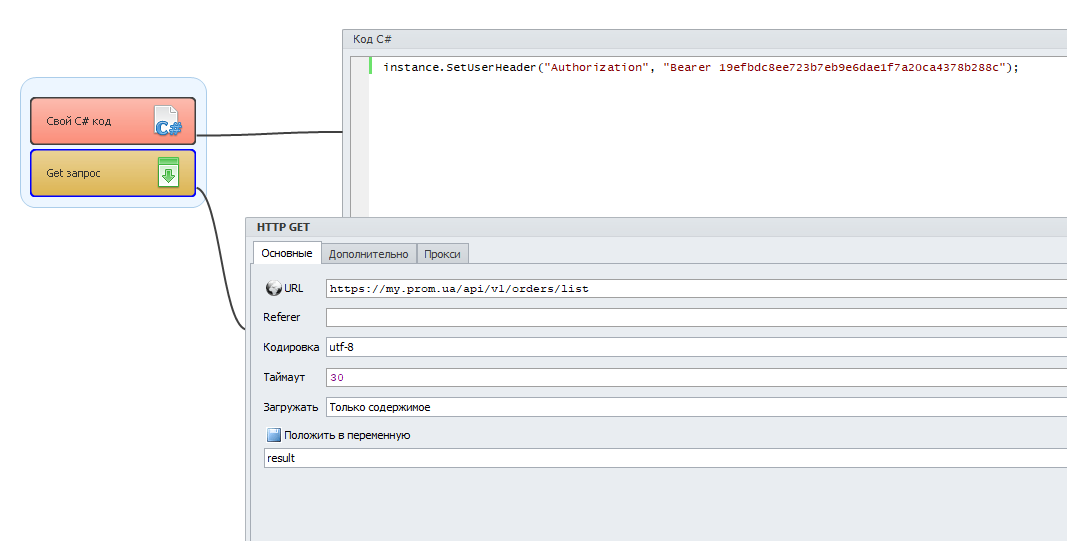 3fca62ba4361378edf10ad185afe0722.png
