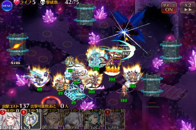 魔神モラクス16星4攻略報告！意外なユニットの刺さり具合が快感の参考画像 - わんにゃんランド - アイギス攻略まとめ