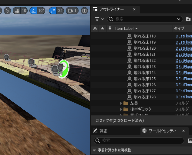 【ワナビ歓迎】ゲーム開発者未満の雑談スレ 6 YouTube動画>7本 ->画像>42枚 