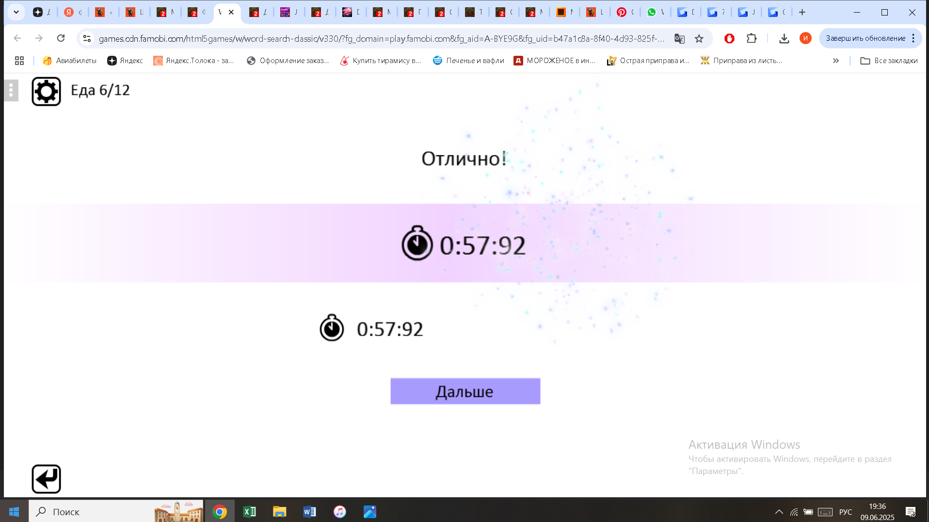 https://i.gyazo.com/40104fccb23a970215d0444e6892b5ec.png
