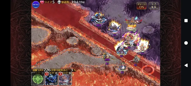 魔神アモキメ超神級を英傑なしで攻略！古参ユニットたちの底力が熱いの参考画像 - わんにゃんランド - アイギス攻略まとめ