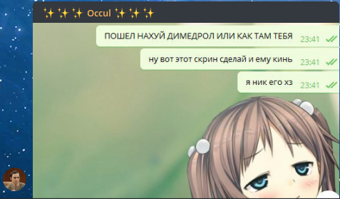 404cddf8904e7215ac2fab137759b385.png