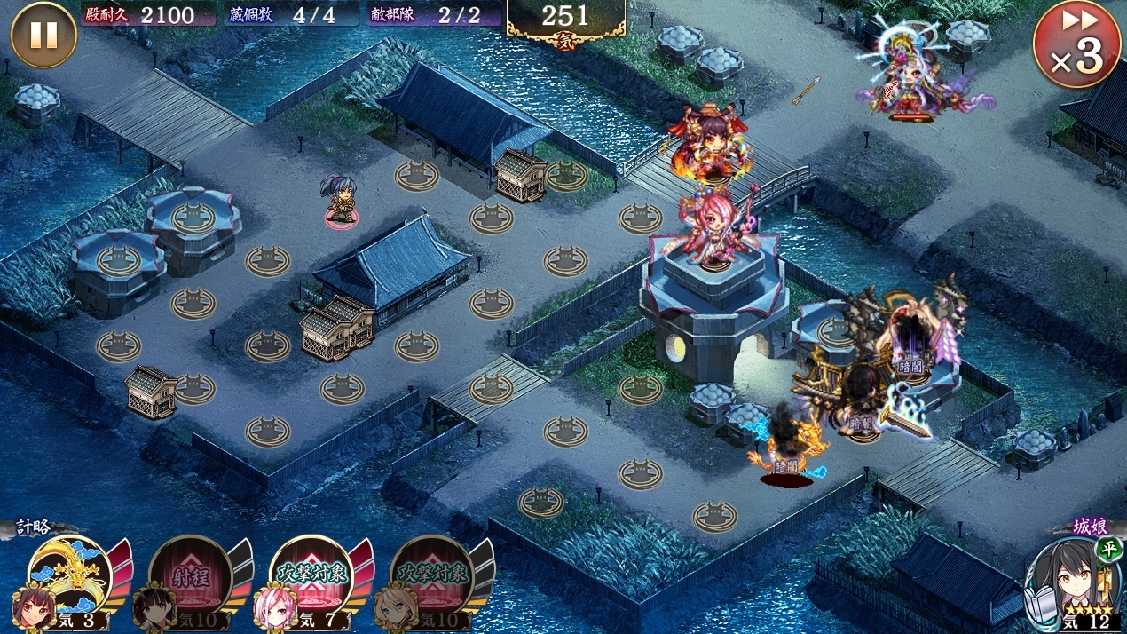 vWFNg:RE CASTLE DEFENSE`@515ځyIPz ->摜>25 