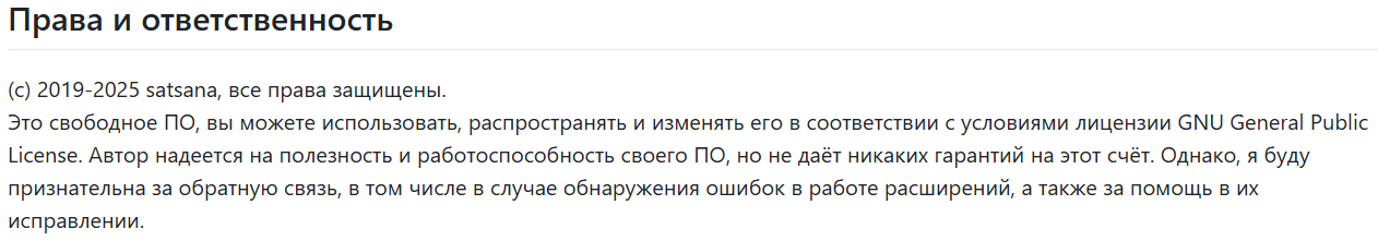 https://i.gyazo.com/408f0fb8e58b5e6cb5e80292b744a2c9.png