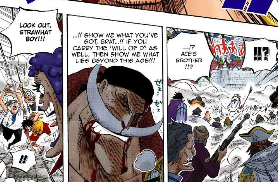 The Will of Marco - Theory about Roger's incurable disease 👀☕ ©️ of_kilter  (Reddit) #ONEPIECE #ONEPIECE1094 #ONEPIECE1095 #ONEPIECEMANGA #EGGHEADARC