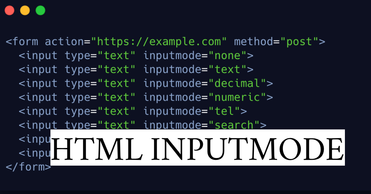 ブラウザのキーボードを制御する inputmode