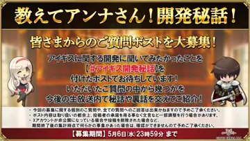 トピック関連画像