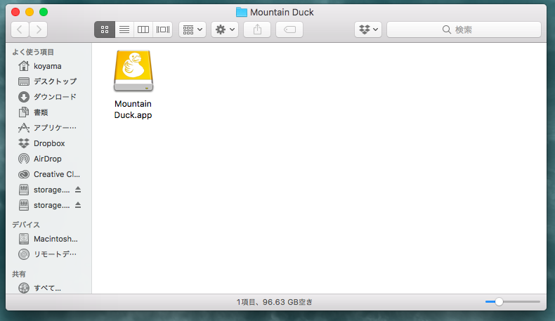 Mountain Duck.app