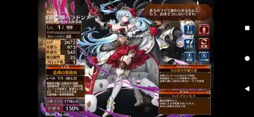 トピック関連画像