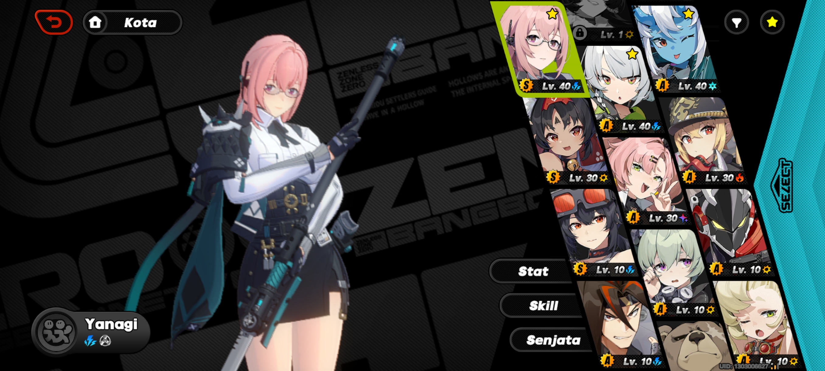 Image from Gyazo