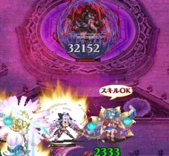 アベンジャー、爆発に全てを賭ける？最新キャラの評価と編成論の参考画像 - わんにゃんランド - アイギス攻略まとめ