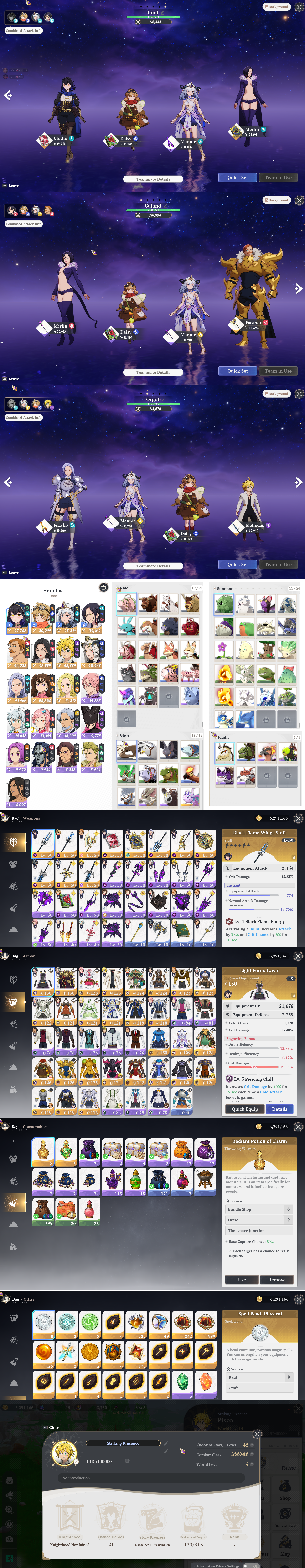 Image from Gyazo