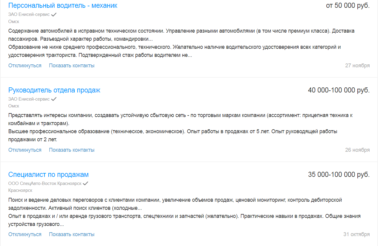 41054bc7eb1cf55cd14ba356cbfb5c20.png