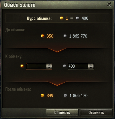 411597436dda4ccdb0e1d4a674f7061d.png