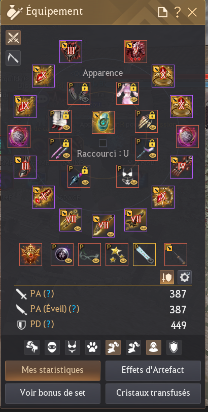 Image from Gyazo