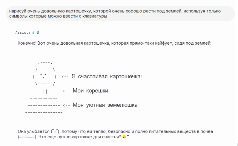 415a2a9e360c1849cffc207da3a3fd5d.png