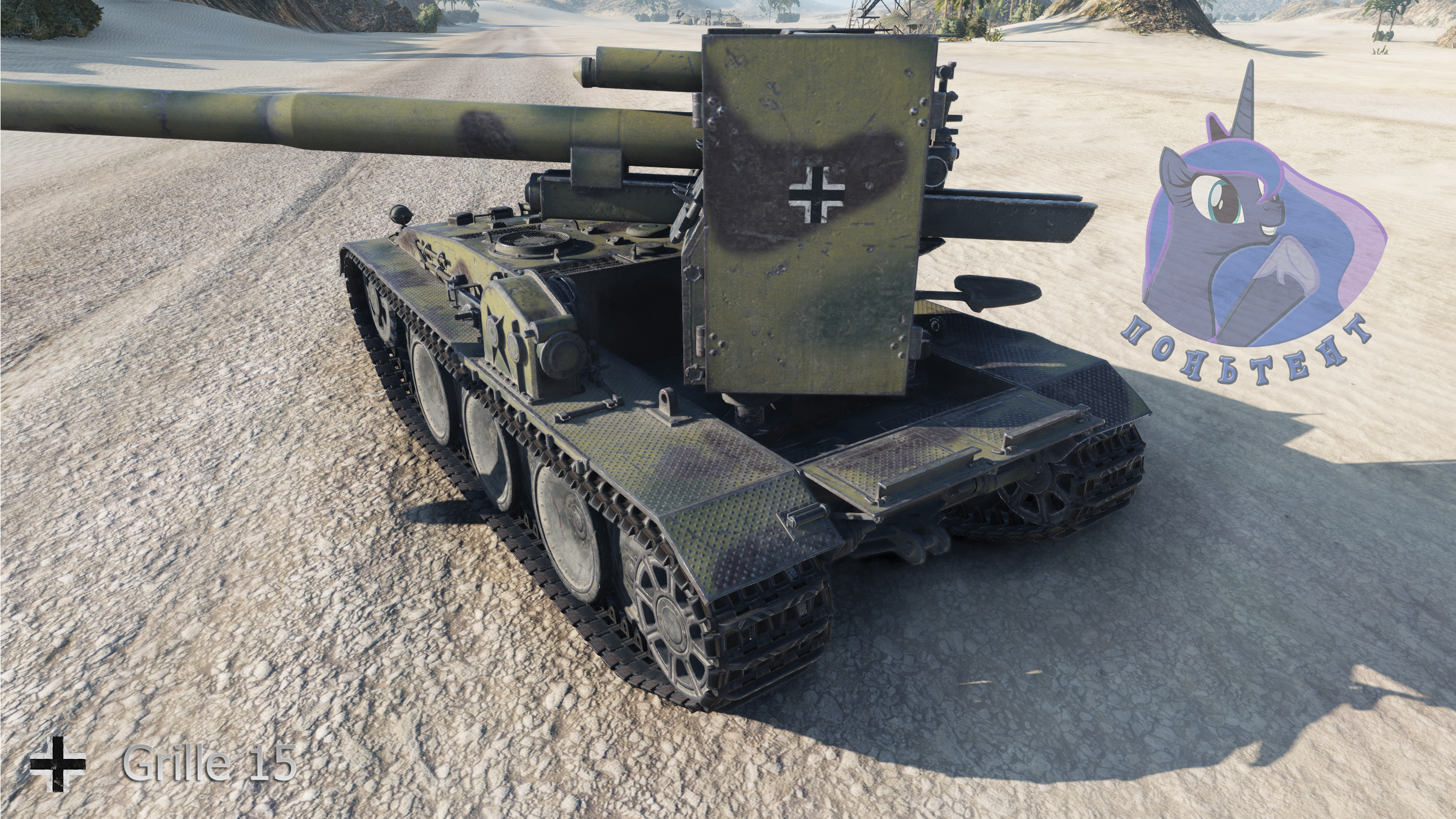 Status Report Screenshots Grille 15 Lekpz M 41 90 Mm Kirovets 1 T25 Pilot Bat Chatillon 25 T Ap