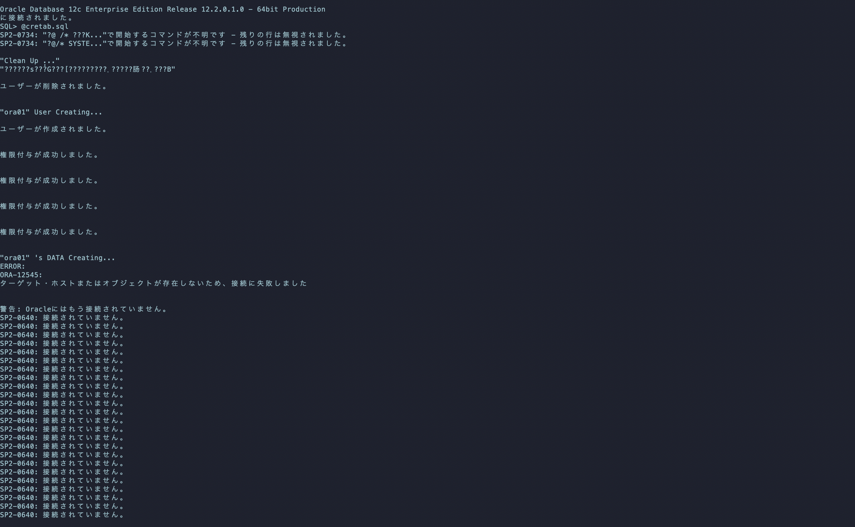 Image from Gyazo