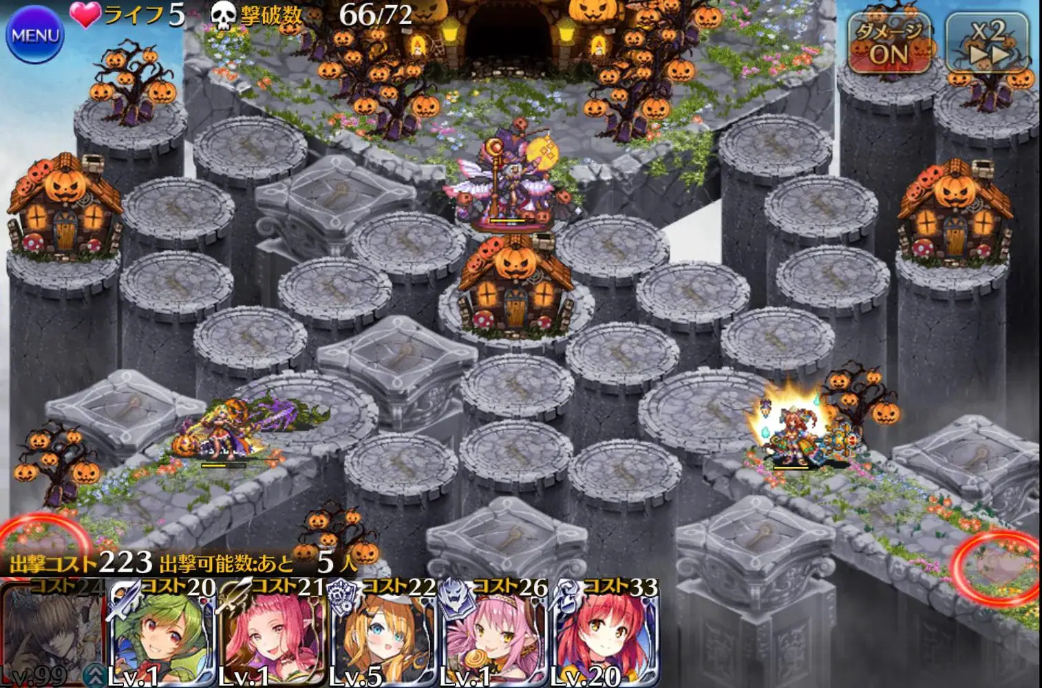 ハロウィン縛り悪霊の塔攻略指南！足りない手持ちでもイベントミッションはクリアできるか？の参考画像 - わんにゃんランド - アイギス攻略まとめ