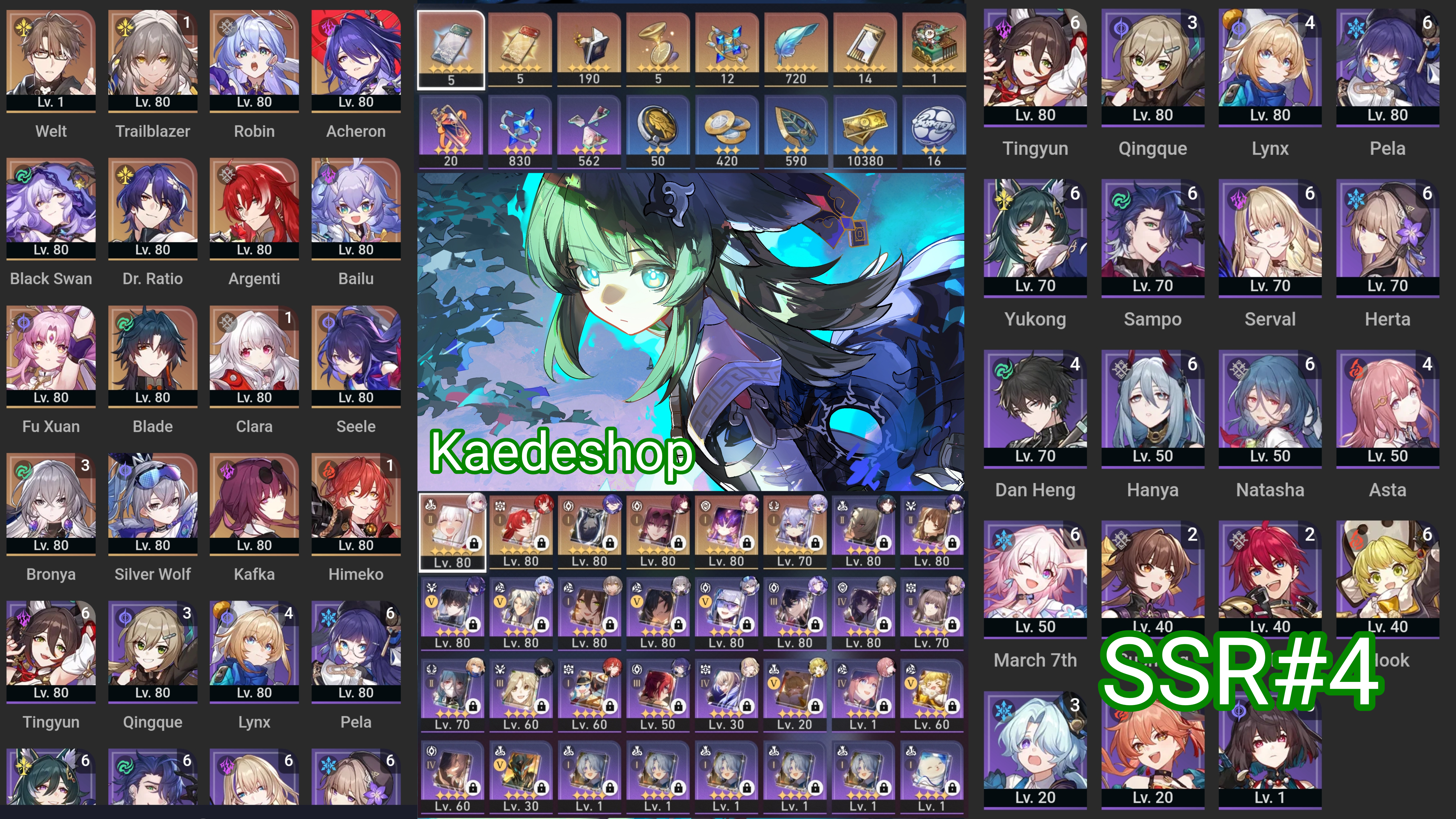 Image from Gyazo