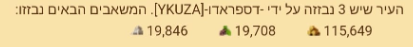 41c06f97affa3ea70ab3c286ca16b5f5.png
