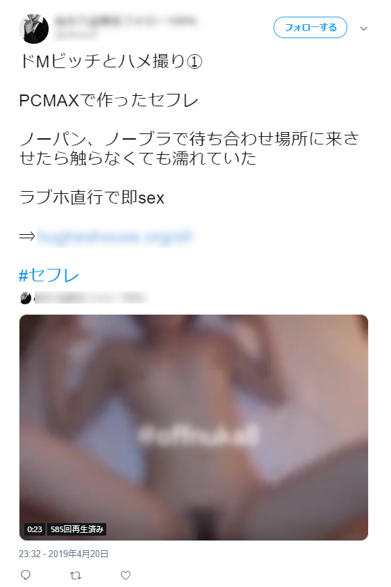 Image from Gyazo