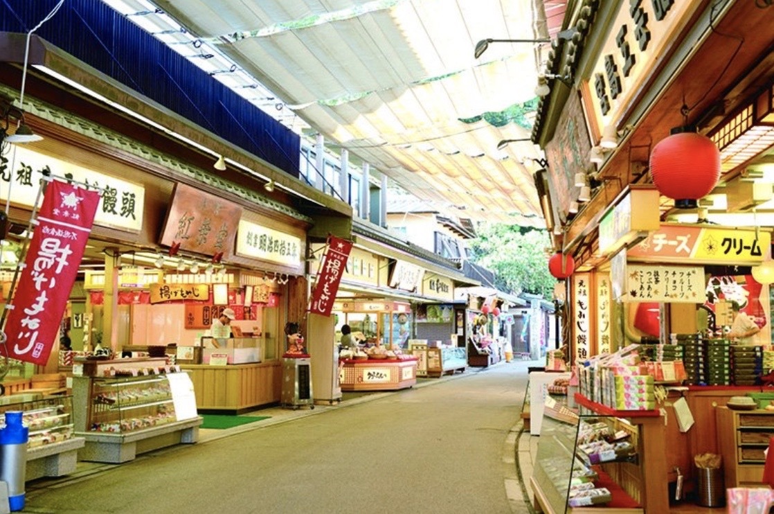商店街