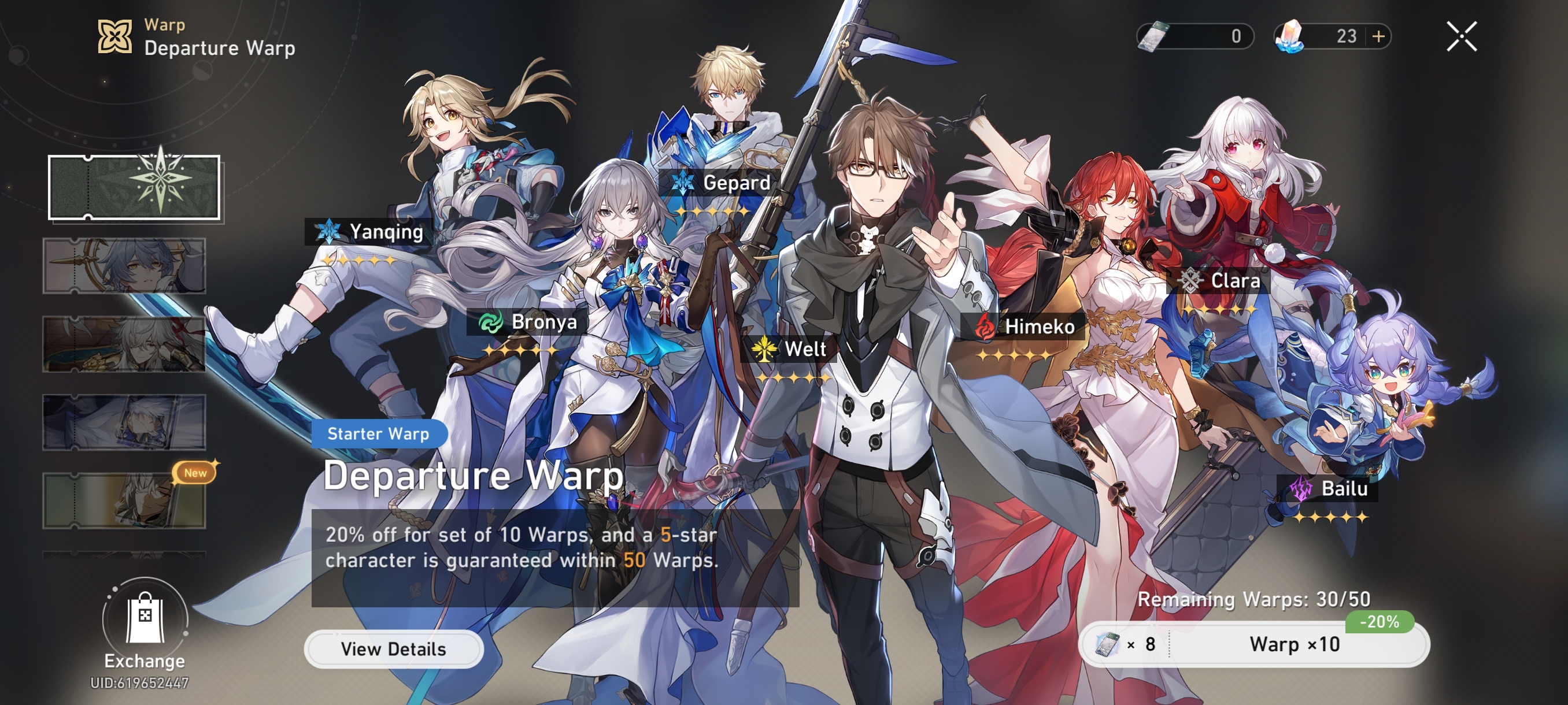 Image from Gyazo